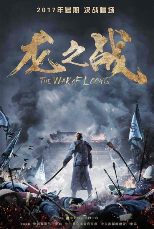 伪造格林维尔州立学院文凭毕业证