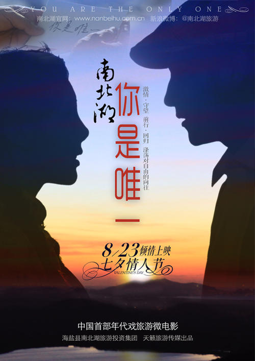 南俄勒冈大学酒店管理毕业证