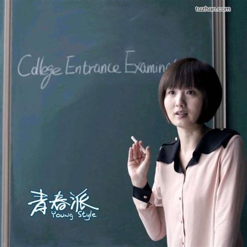 审核学历证书去哪审核